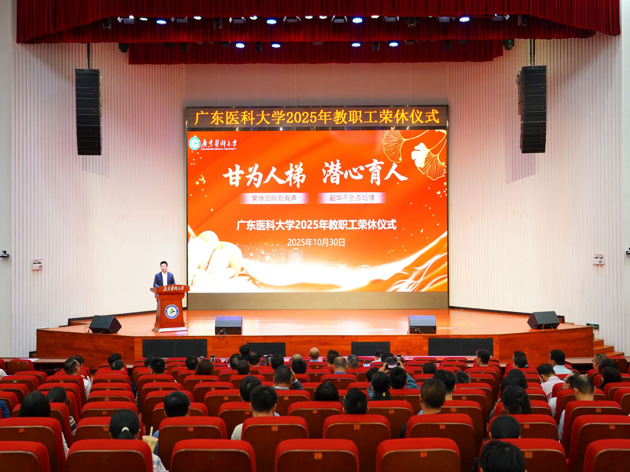 22EE40CF6E29D2B0A2E45AEB317_E76095DD_5B348