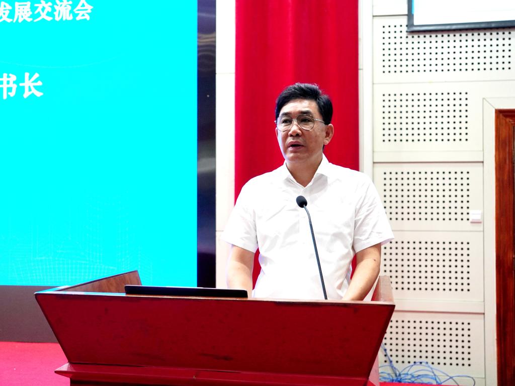 8DBBC242259A0C97F3D700A2C30_7C7E74FF_14038