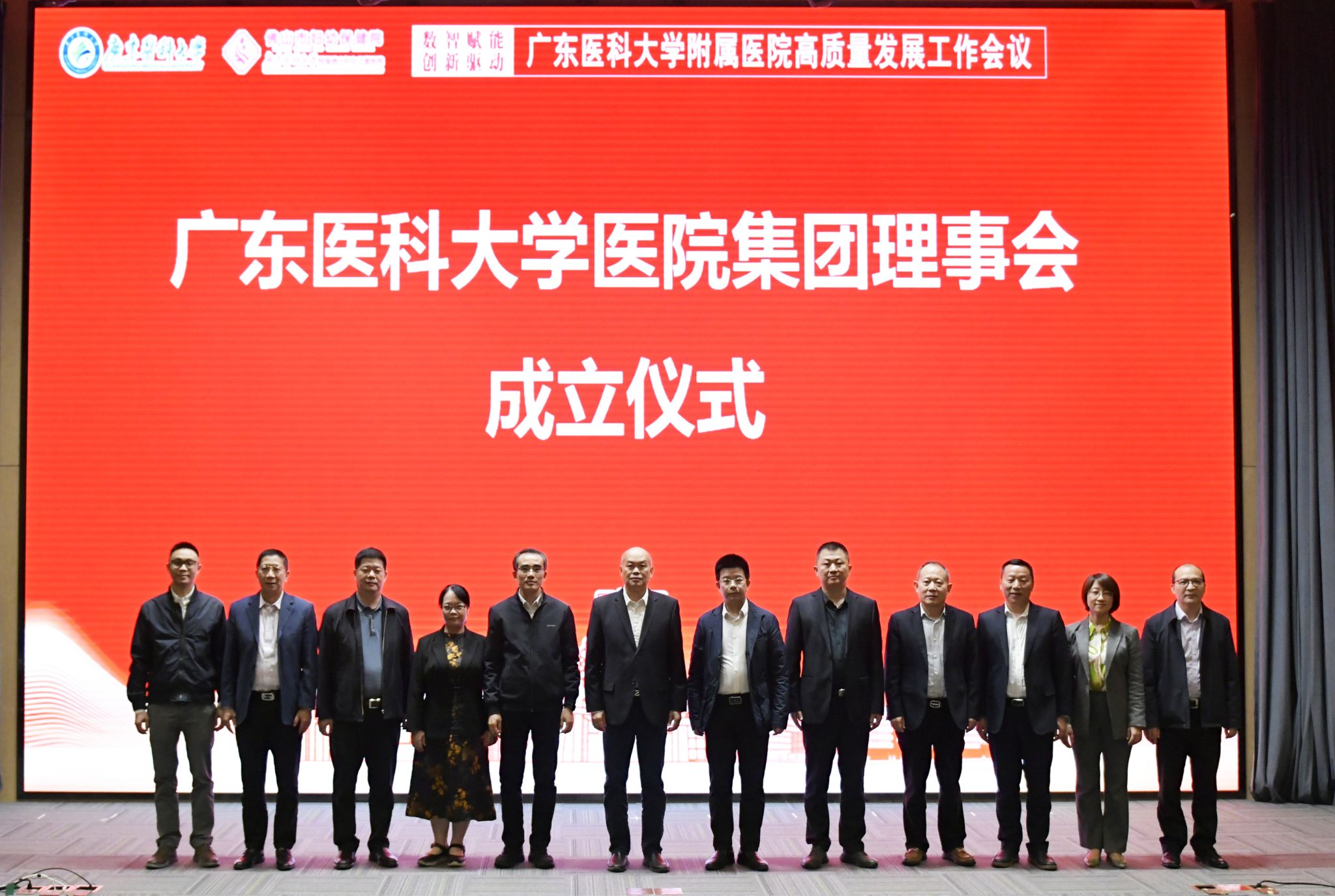 744FE90189248E3C904B37E8CE1_CF31199E_4E0E8