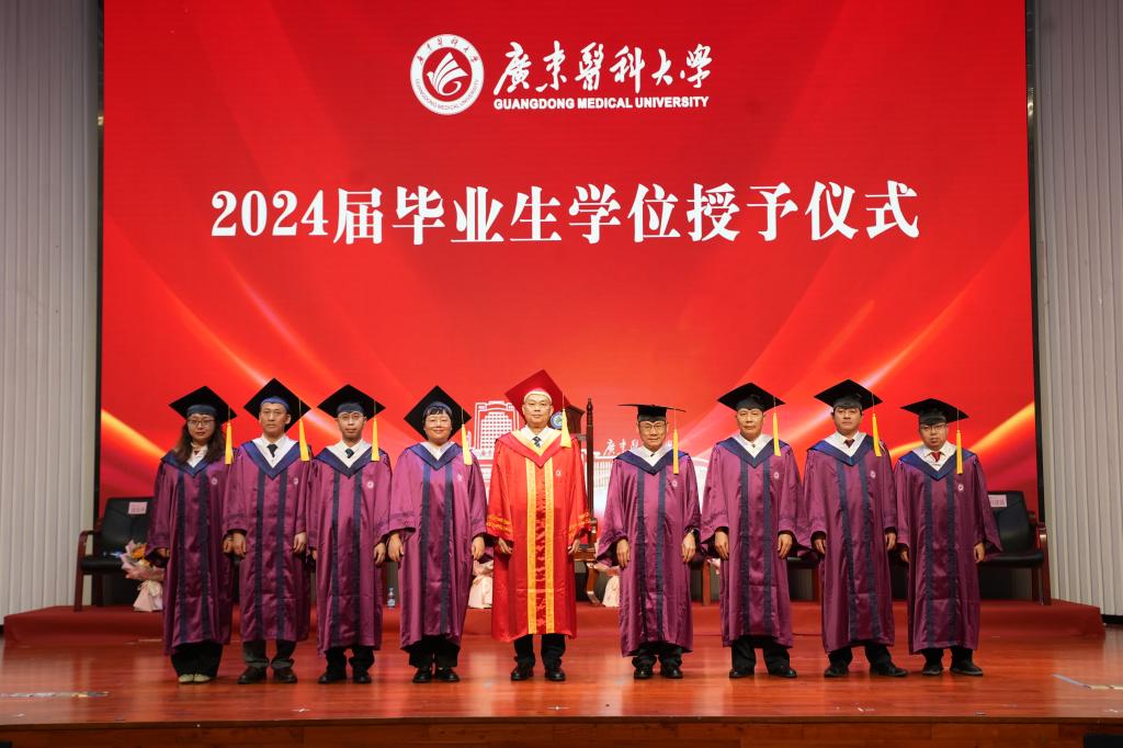 3244D7751C2FD482F6E0A3B1A2D_EAD150C1_17C41 3244D7751C2FD482F6E0A3B1A2D_EAD150C1_17C41