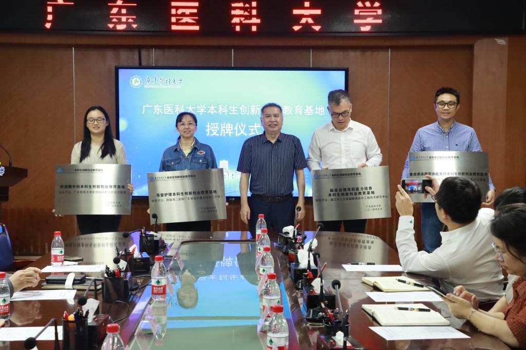 0607FEB6661CAF4DD12AFAEF760_35EFB3A0_19362