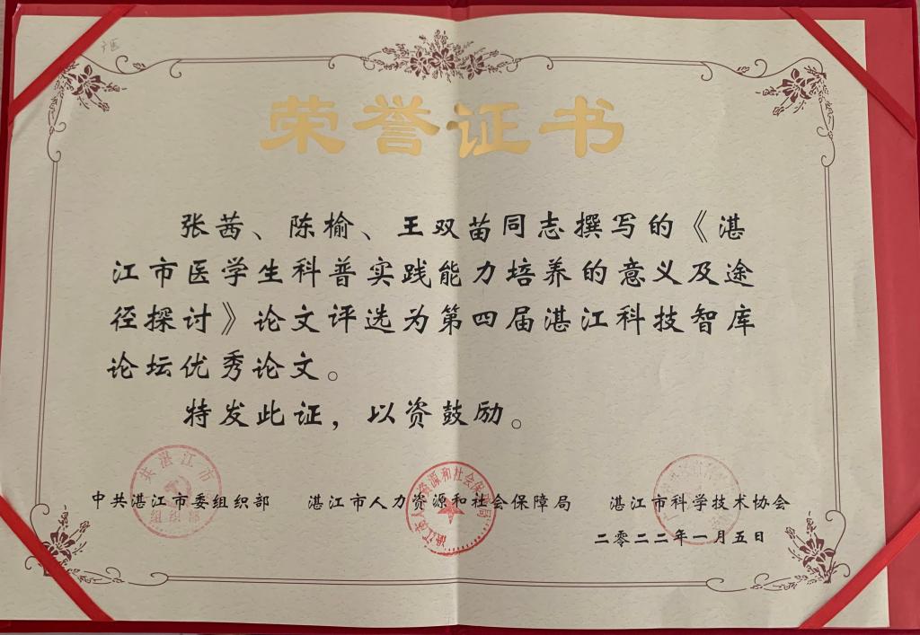 Ê×Ò³|ÄϹ¬NG28¼¯ÍÅÏàÐÅÆ·ÅÆÊµÁ¦¹ÙÍø