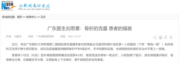 0F5754D43603BDFE788D9650E0F_5661A255_A48F8