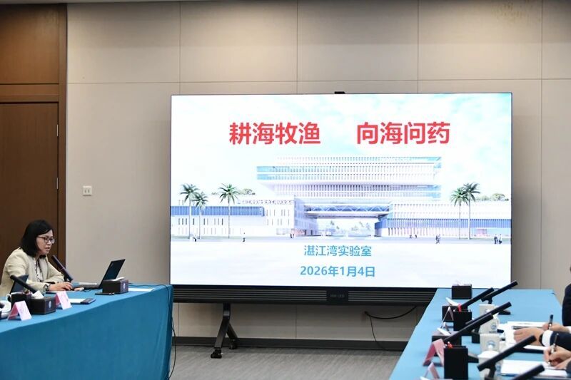 911477EACAD7CC00B0059CFEBC8_92120C92_DCEB