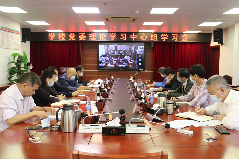 D31DF922CBA0005CA6493D1DA12_32288CA6_950FF D31DF922CBA0005CA6493D1DA12_32288CA6_950FF