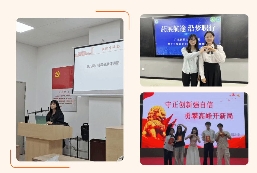 9EE5FF4B5B3B7602C8F9D24F52A_F80C714F_221A0