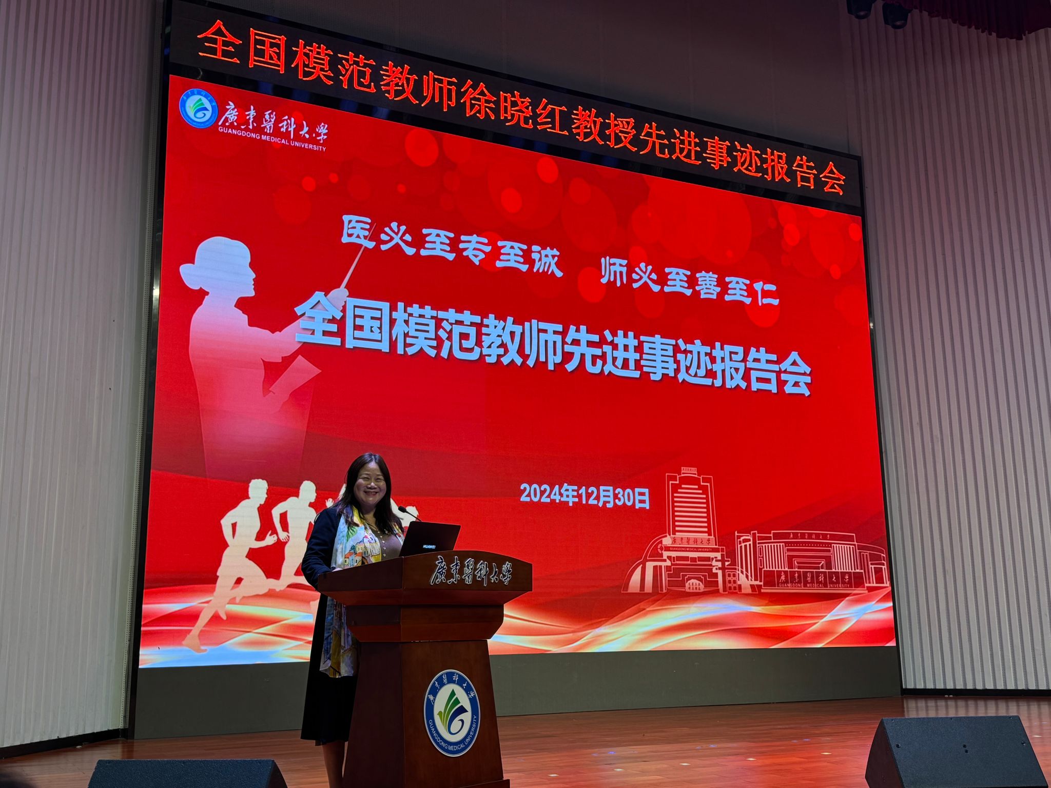 56E6894301AB31DAC04B507EFED_AFEE157F_5A5E4