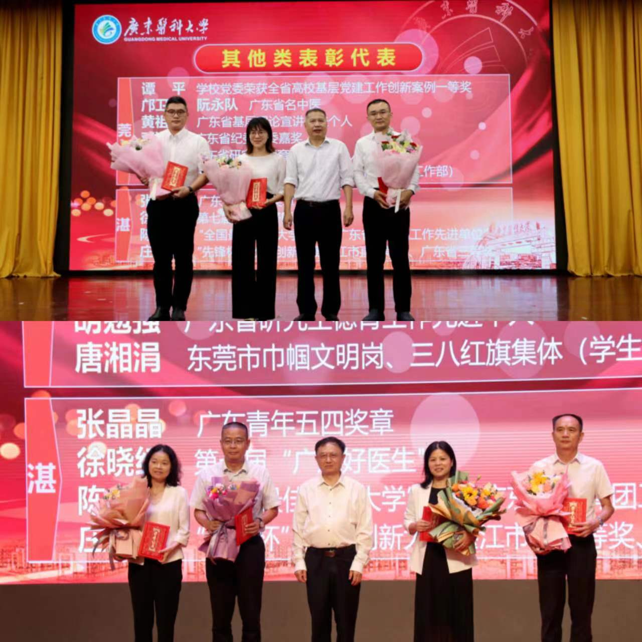 A3534591C7DC86DA0B4C580A22D_B7D844A6_26A99