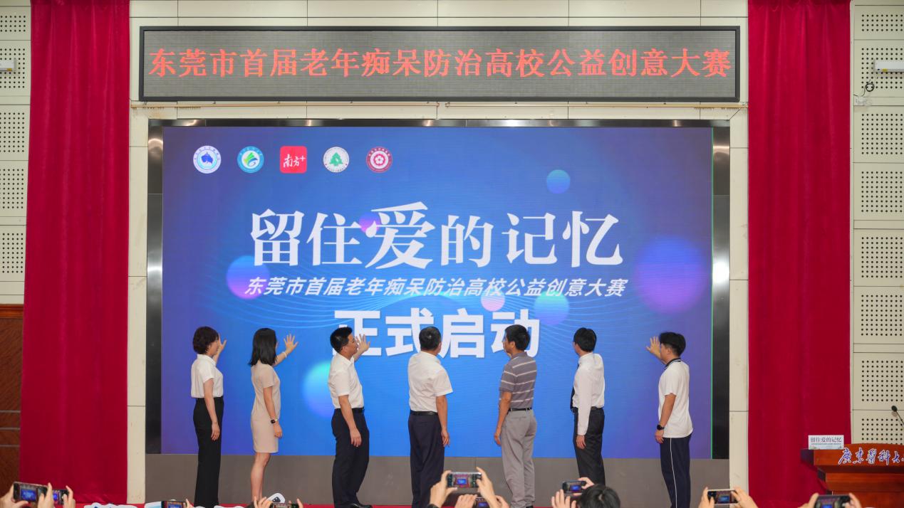 5FBBE74DC797D5C1FD145A9FF6E_B7A3DE82_1D490 5FBBE74DC797D5C1FD145A9FF6E_B7A3DE82_1D490