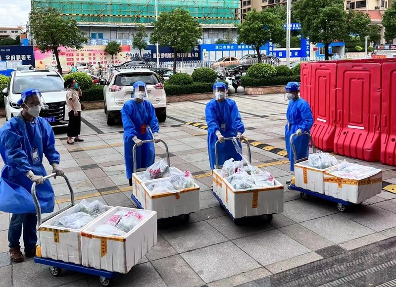 29223E5FBACC7BB8D2BB3F15205_4E0D8B5B_280BA