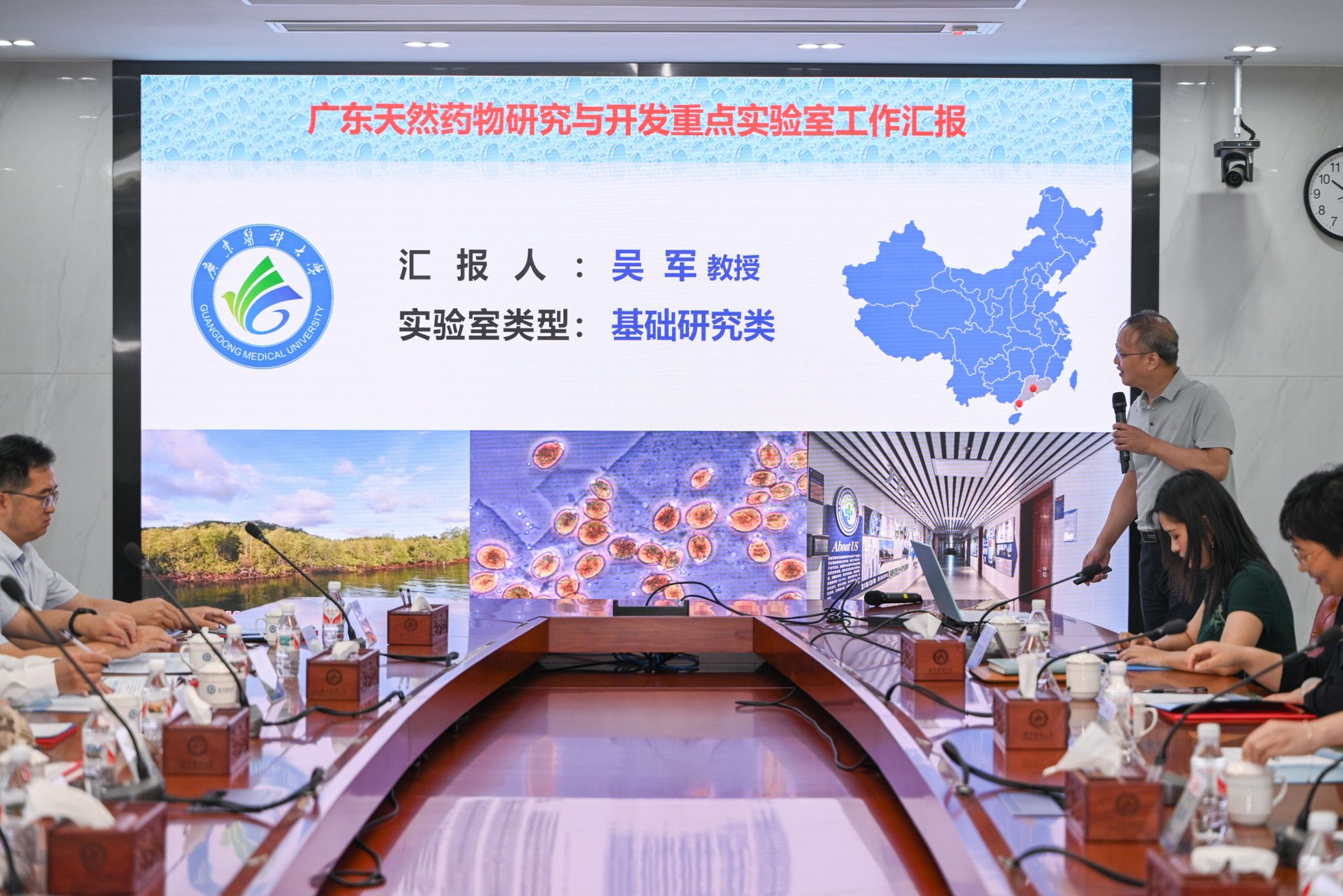 753316BB7412F5086C747EA93B5_D6BD4782_5D860