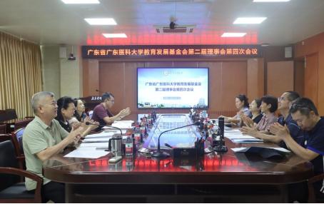 8F54A8774282C0D1625F4913F6E_08648D02_4DAB1 8F54A8774282C0D1625F4913F6E_08648D02_4DAB1