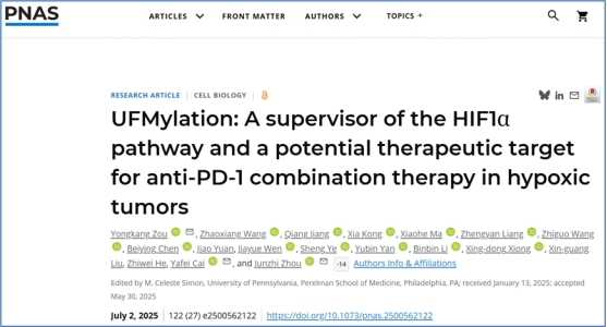 6FA28FDC0FE5384AF65159D5303_93F64CF7_156FB