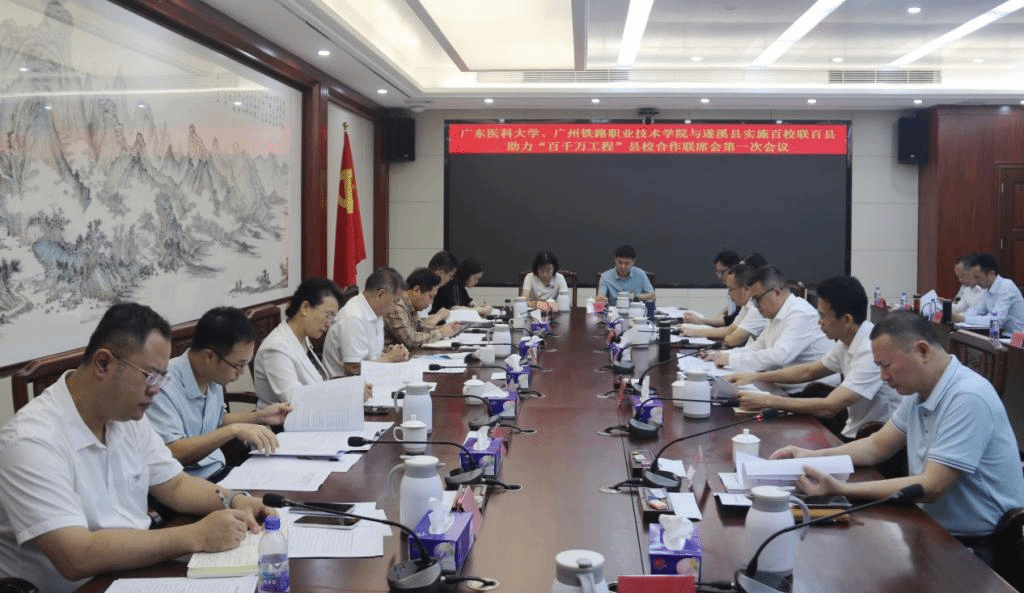 2A35E7A461A8AA63900EA5D2E9F_73B34051_14FBB 2A35E7A461A8AA63900EA5D2E9F_73B34051_14FBB