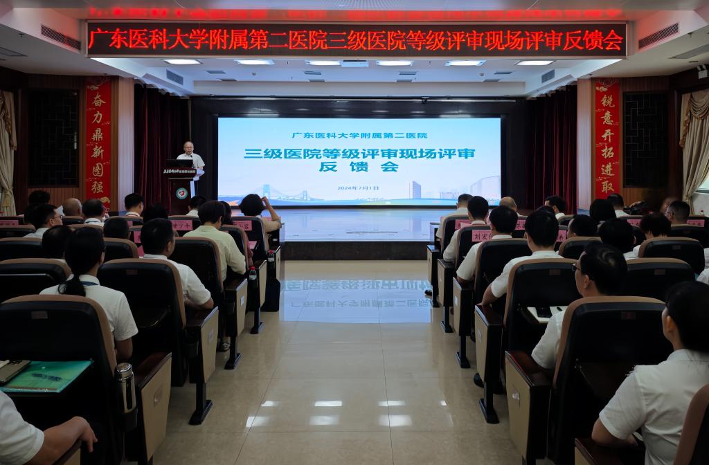 3A43E830BD5CDB2235244389107_71D6734F_170C1 3A43E830BD5CDB2235244389107_71D6734F_170C1