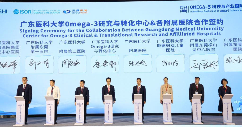 6DE3935A940D50D93A2179400CB_F71C4189_16EFF