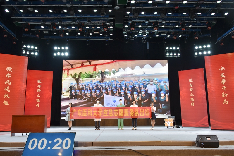 935F511C35A43E86592B436287C_E7277412_5D447 935F511C35A43E86592B436287C_E7277412_5D447