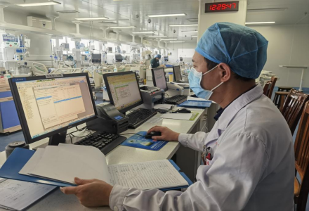 B11B9F84FA3DF0FBCDB14F79DFE_2913F0B1_81350 B11B9F84FA3DF0FBCDB14F79DFE_2913F0B1_81350