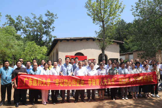 D85487A28CED914C0DE0365700F_49A14FB0_C6CE5