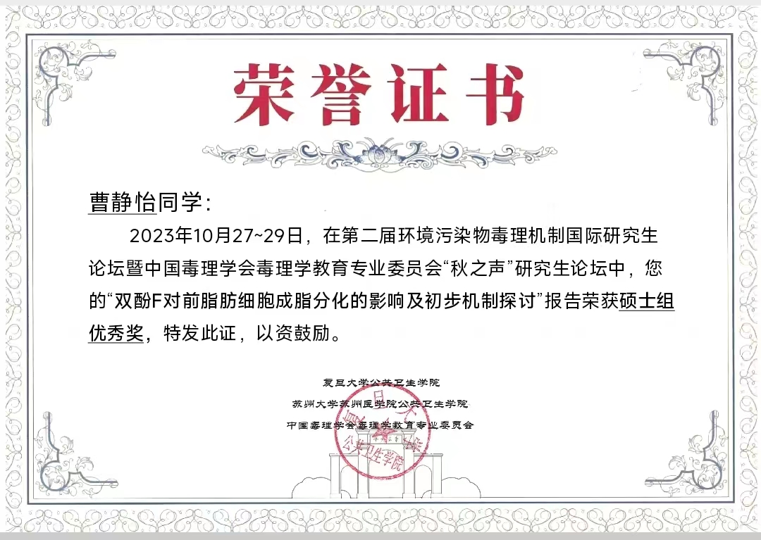 7264ECCBFF5A9C4B56FBC0B9269_8EFDCFD5_5E3E7