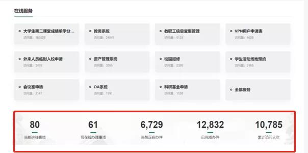 532DB69B42269F20AA7E938D44B_4BEC86F9_4A70 532DB69B42269F20AA7E938D44B_4BEC86F9_4A70