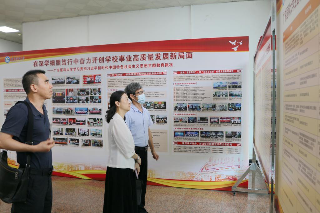 1DEADE012C3CC44779C8900E247_0BA89FE8_17F04