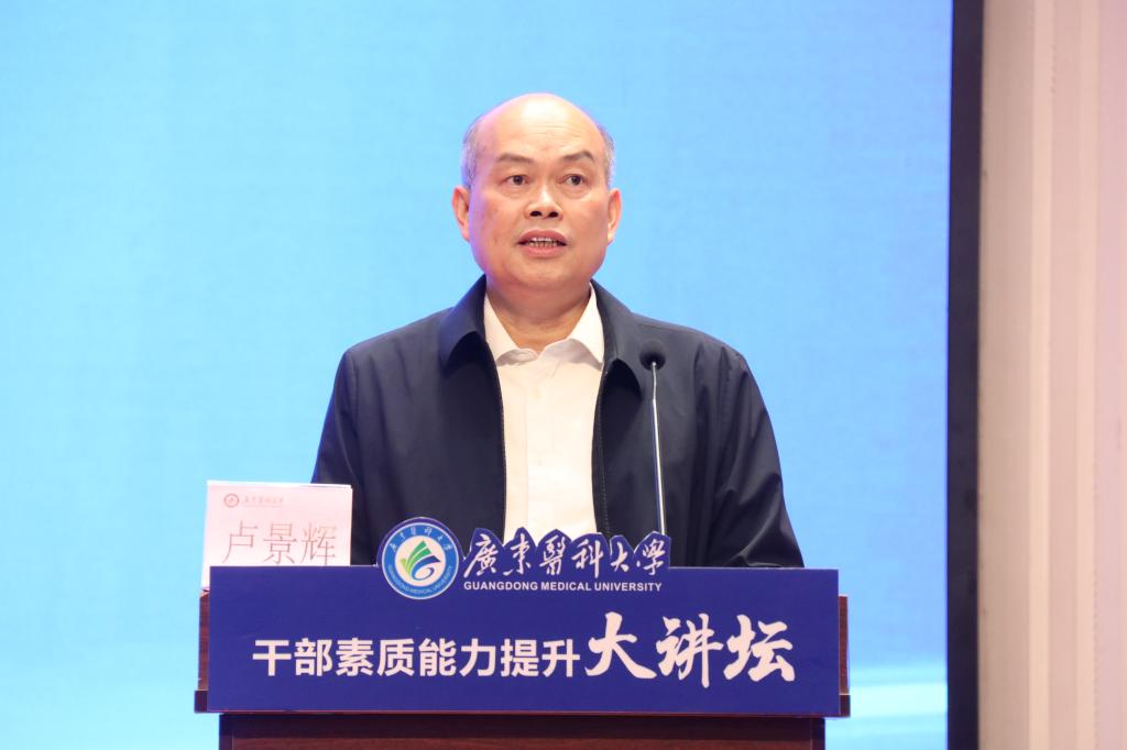 C54A4C35BAC733D68F55B24C2B1_6A846D0F_C61C