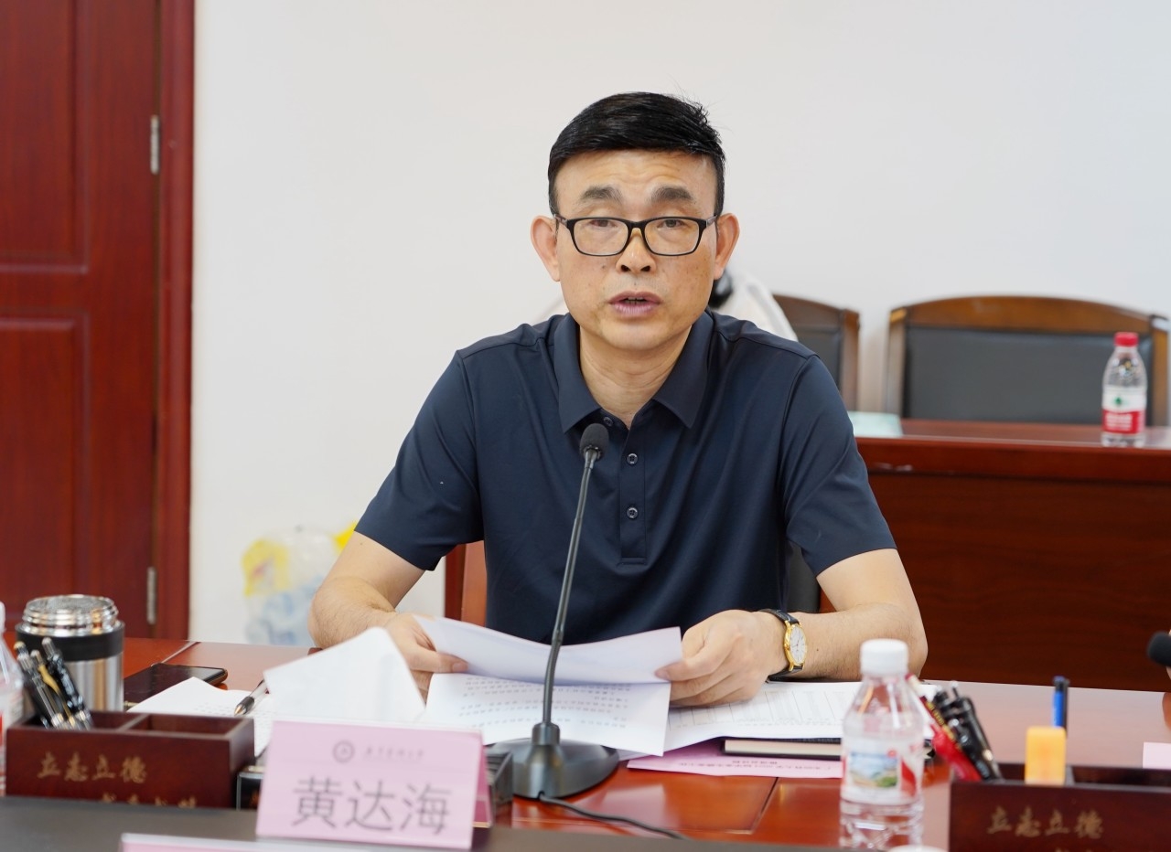 CFC528C10CC4776215AE13F0DCF_02A3DFD4_4C6B9 CFC528C10CC4776215AE13F0DCF_02A3DFD4_4C6B9