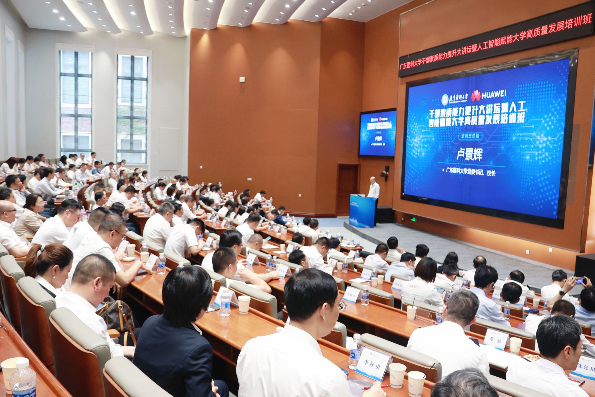 3CE70624C6E66737AFA9DD19DD5_6B725E95_5AEAE 3CE70624C6E66737AFA9DD19DD5_6B725E95_5AEAE