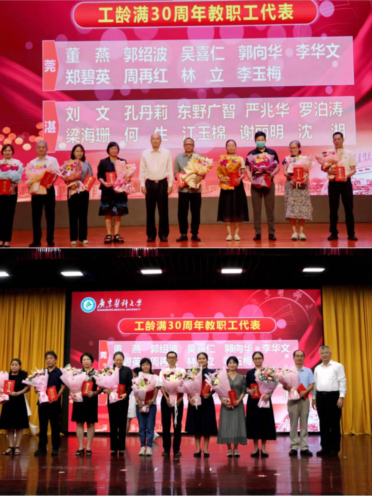 3B516DD78B60916DA4E0091CCF0_D83E11D5_305C7