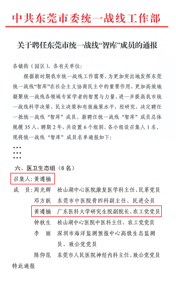 919AF5444611B98BAD1C8809B07_EA390E97_61A3F 919AF5444611B98BAD1C8809B07_EA390E97_61A3F