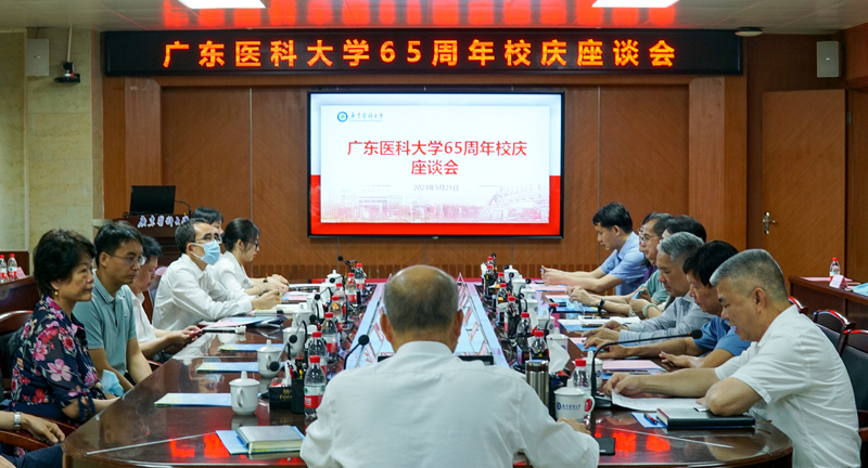 5DD2D187BCADDC4C135AE70DDC7_72A8148B_58D0A