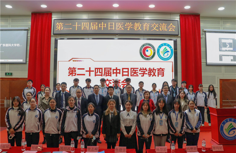 2E6A1FE09518C537C70B22067D2_BD80D61B_29EFB