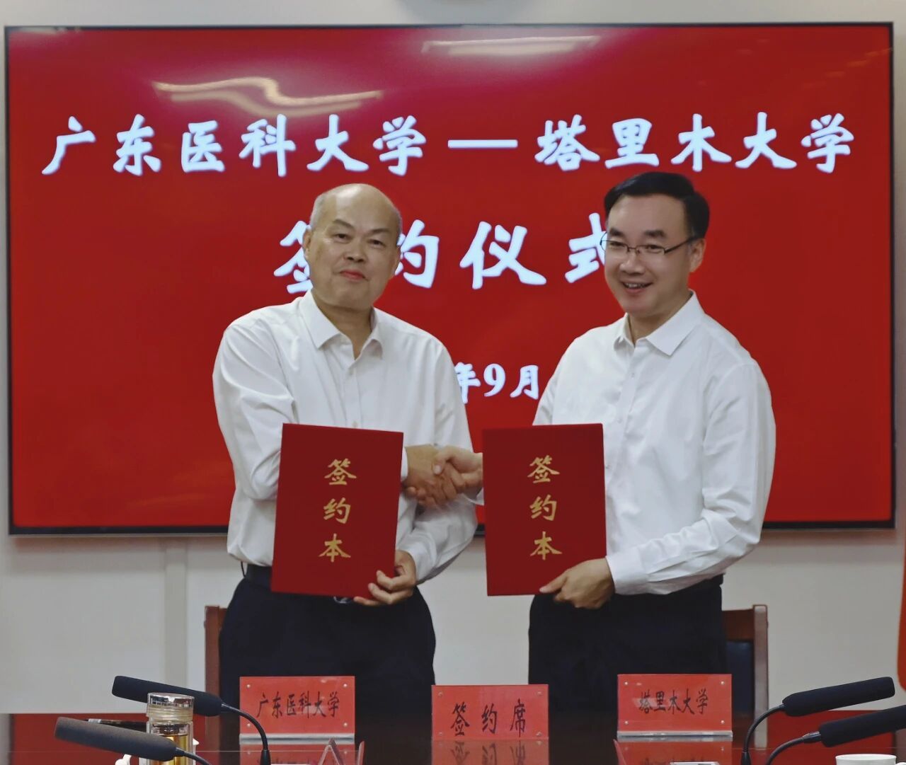 AD50DA2731961F4FB73214AF67F_EFD5E1BB_1C6A7