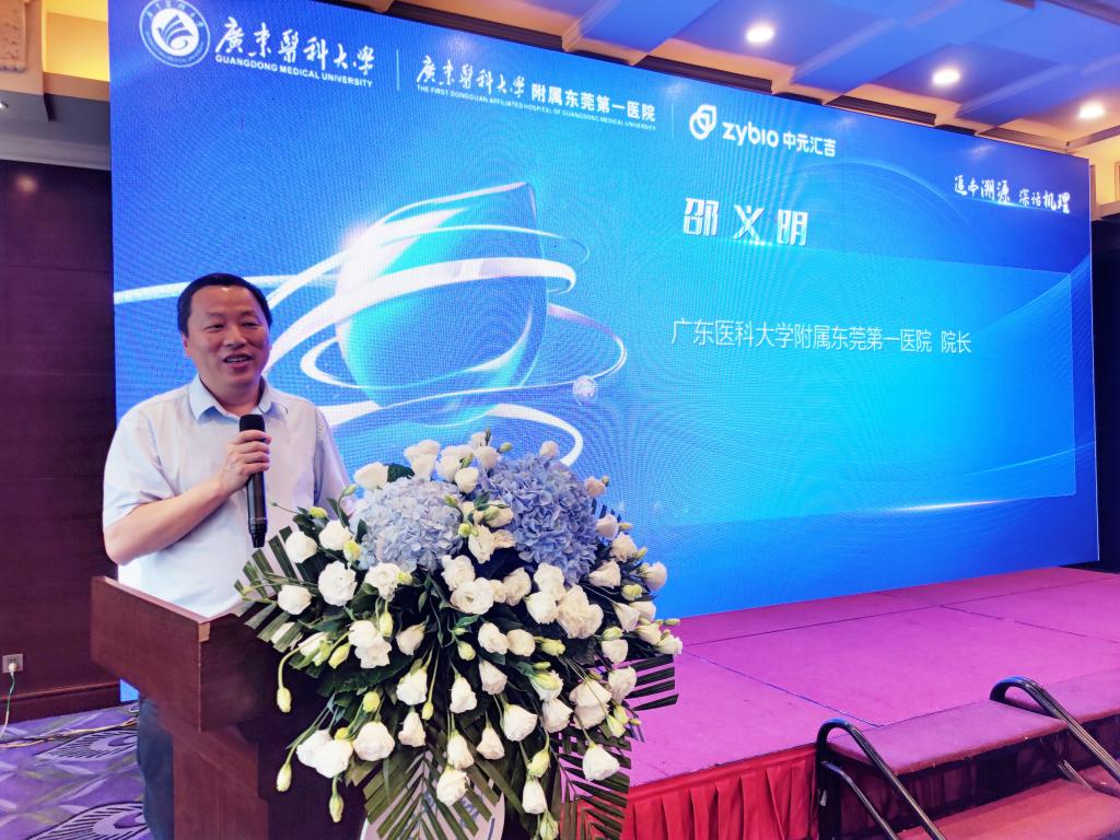 05CAF77F3895E560EF9B96BAD77_5B91174E_20B5D