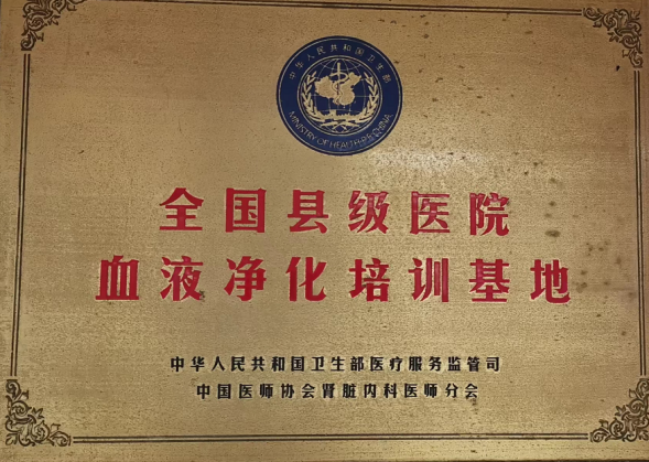 023027E075B88A76AFB7079866E_D64A037B_6A966