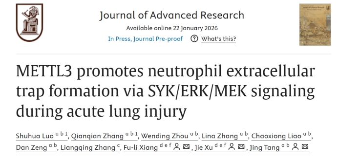 2A4291FE1170FFEB5AE6B3DCFEE_6A85F694_1E930