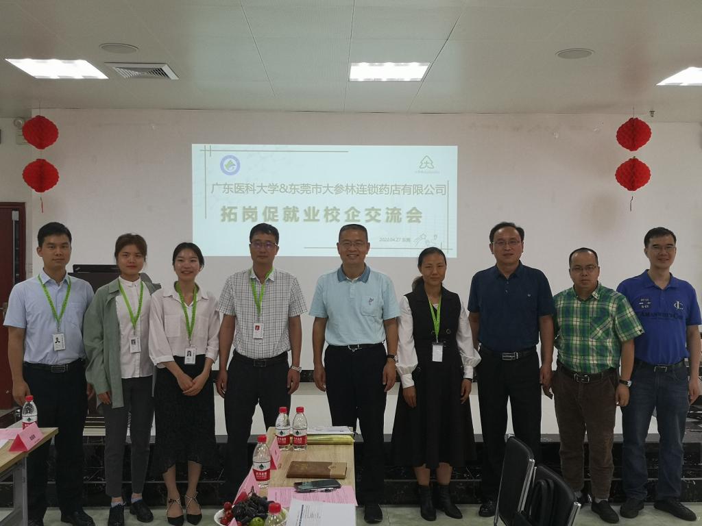 0F10EFFB4F6FA975738A4931A45_15F9E4F7_15046