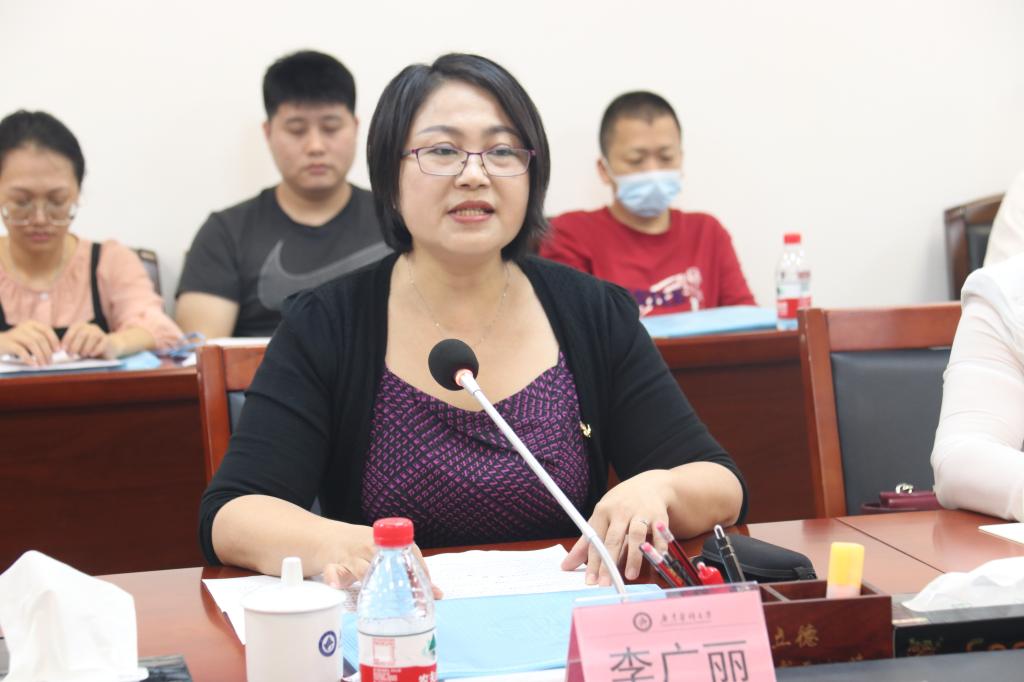 FBC1FEC31D529B24E3B65F7CFA3_FFF8483F_FE0A