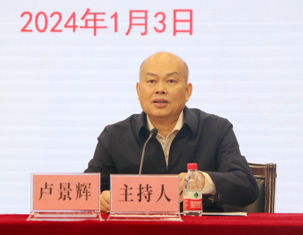 39229633E0FE481F38DF45019E9_6DE0E43E_CCAD6 39229633E0FE481F38DF45019E9_6DE0E43E_CCAD6