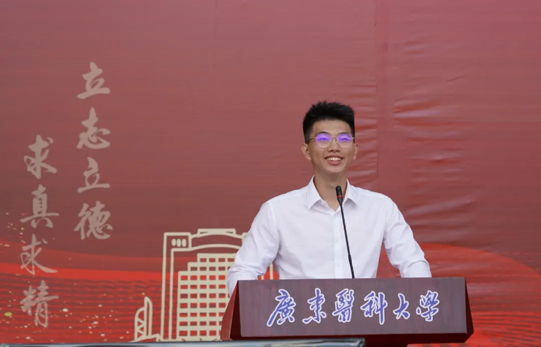 F0101DE7D3674EE54EC58CF7F3C_73C9641B_3C88E