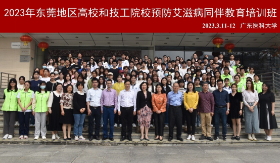 7F60F79CA8236CDB1DA936144BC_AD9EAF2A_AE968