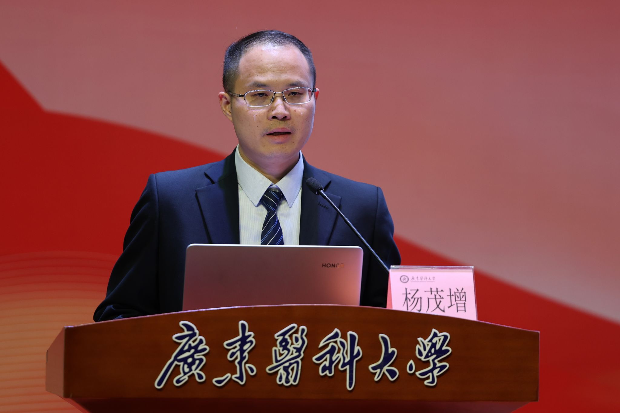 231DCD9C50909BCF9B783C1C055_418AA913_264F6 231DCD9C50909BCF9B783C1C055_418AA913_264F6