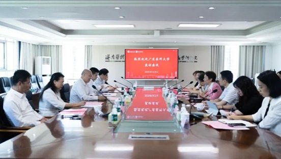 F009FB5E391D4A5736594FD3A46_9800CC93_851A F009FB5E391D4A5736594FD3A46_9800CC93_851A