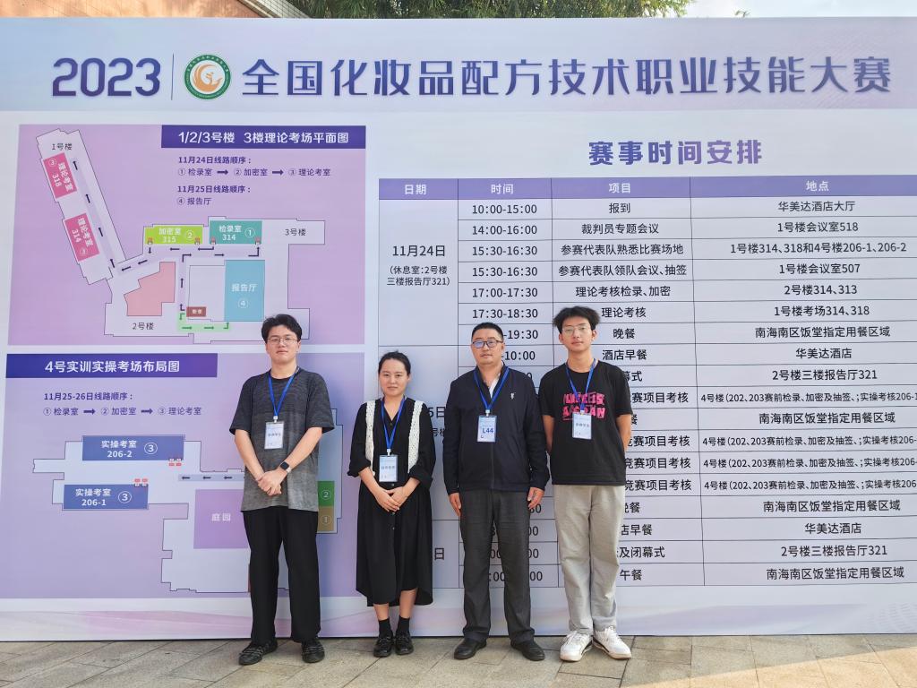 1A5A7F989A4D7658F8F3441E8CD_2669BA9F_1F7AF 1A5A7F989A4D7658F8F3441E8CD_2669BA9F_1F7AF