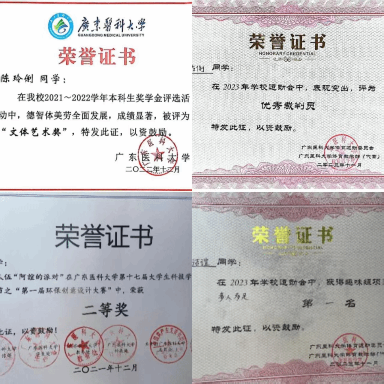 1C6B80520AAEA10B9C358A60EAA_328EAF85_A0049