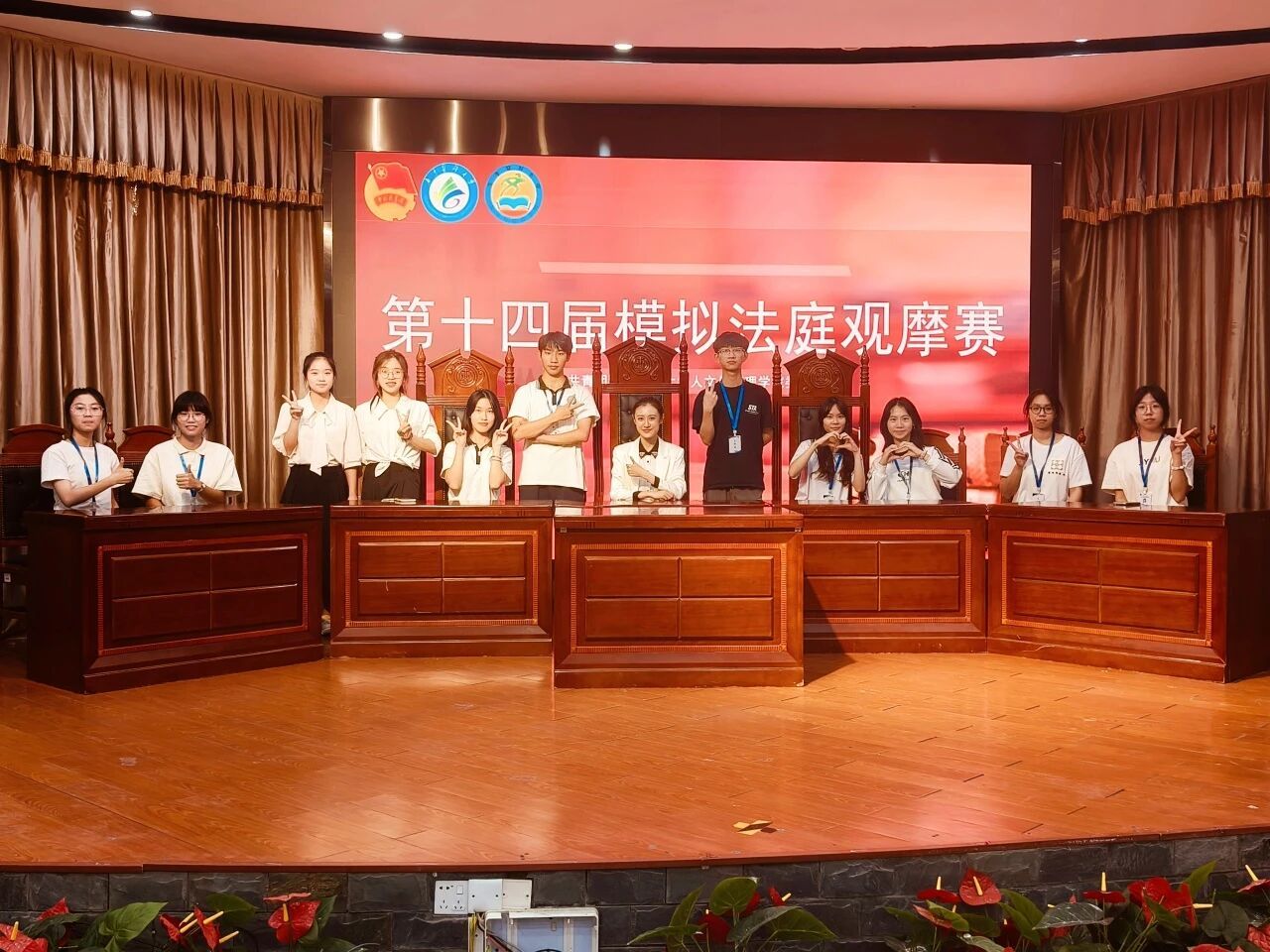 CA340DAE5BA6DC5FD40FF2EA3B2_C07D0257_354BF