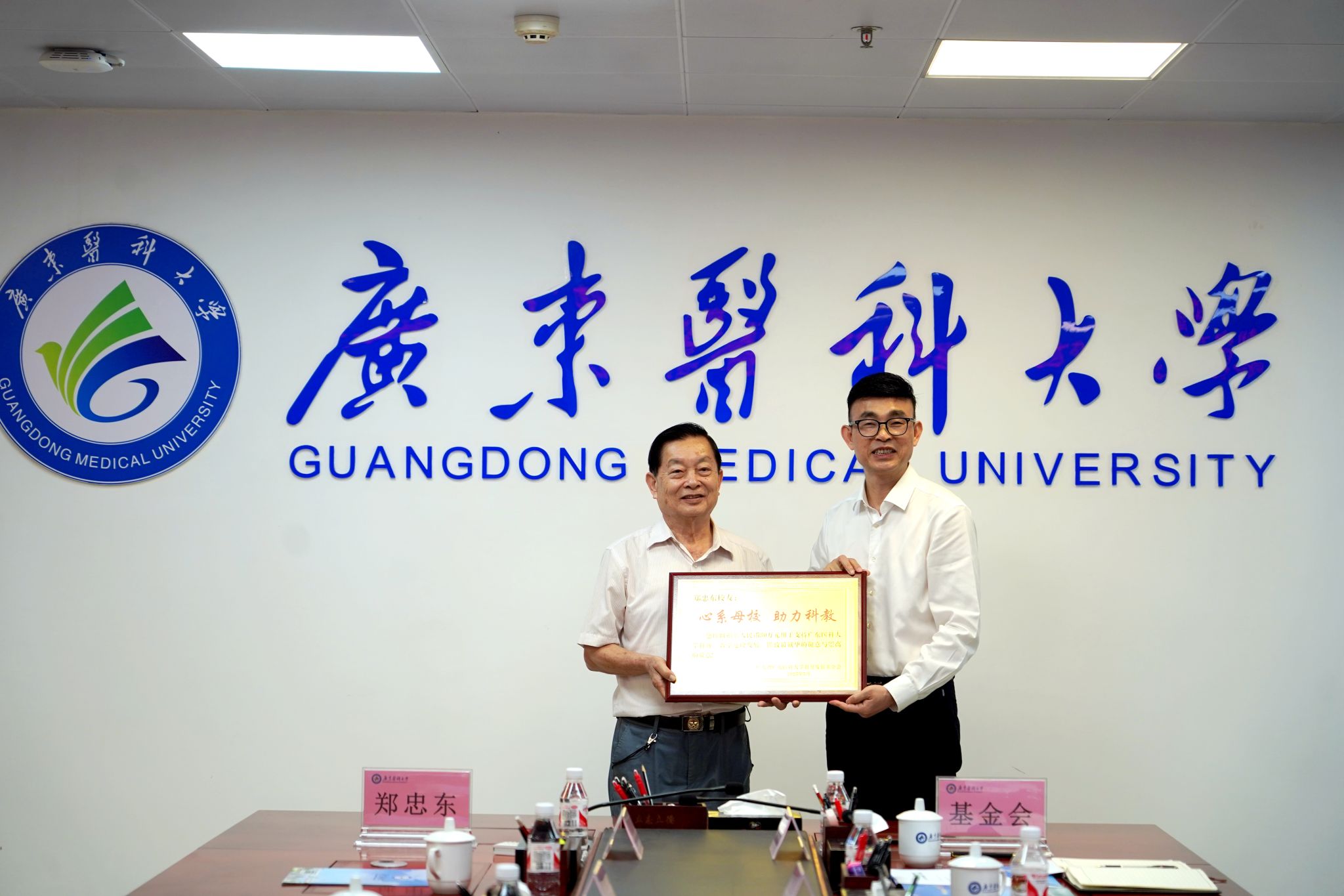 E3C240D97C5553F46A2D3299149_19A048A8_36E22 E3C240D97C5553F46A2D3299149_19A048A8_36E22