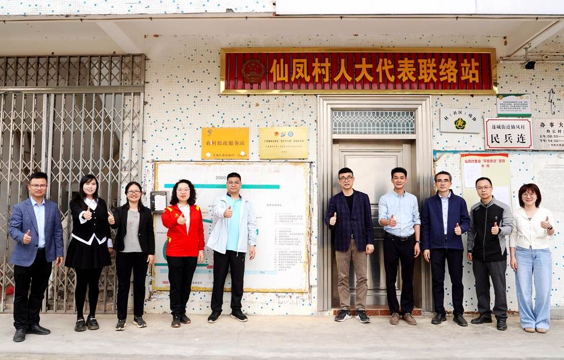 5DEB94B5BAC47E96066E7441069_B5C6D403_2937A 5DEB94B5BAC47E96066E7441069_B5C6D403_2937A