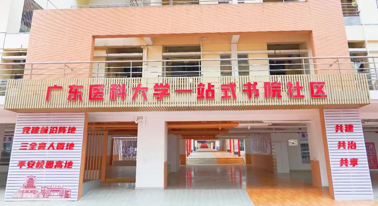 C838BDF92C32A115B2D532B452A_B1529951_2B5EB C838BDF92C32A115B2D532B452A_B1529951_2B5EB